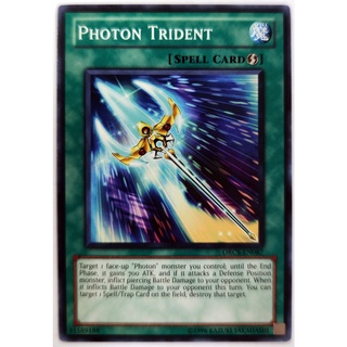 Photon Trident |EN| Common