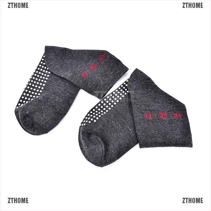 [Hàng mới về] Đôi vớ mát xa giảm mệt mỏi cho bàn chân