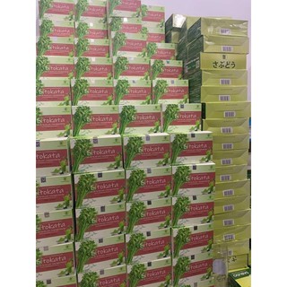 Thức uống giảm cân bột cần tây Sitokata