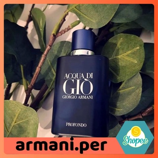 💌 Nước Hoa Dùng Thử Giorgio Armani Acqua di Gio Profondo 💌