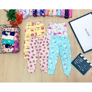 [100% COTTON] Set 10 Quần Dài Bozip Cotton Chất Xịn Cho Bé Trai Bé Gái