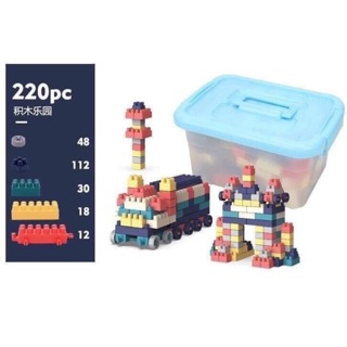 Bộ Lego 220 chi tiết