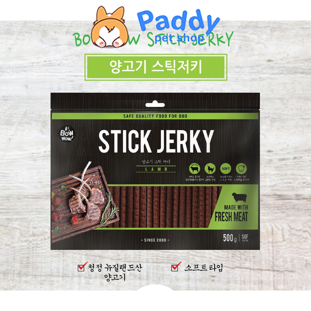 Thịt Cừu Que Snack Cho Chó BowWow Stick Jerky