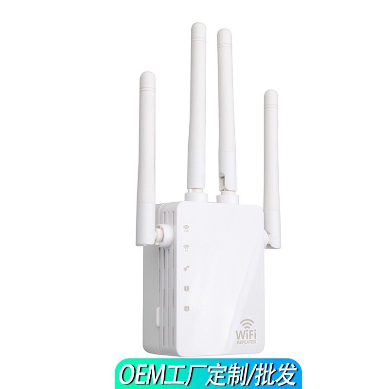 Thiết bị lặp sóng Wifi 2.4G & 5.8G 300/1200Mps | BigBuy360 - bigbuy360.vn