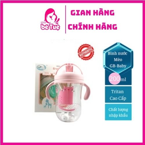 BÌNH NƯỚC TRITAN MÈO 220ML