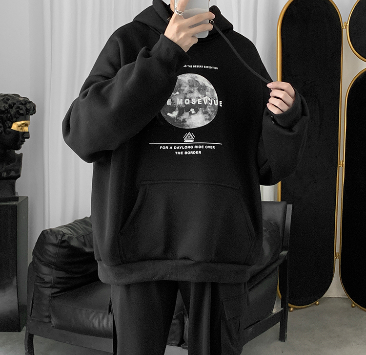 Áo Nỉ Nam Dài Tay Có Mũ Thời Trang Hàn | BigBuy360 - bigbuy360.vn