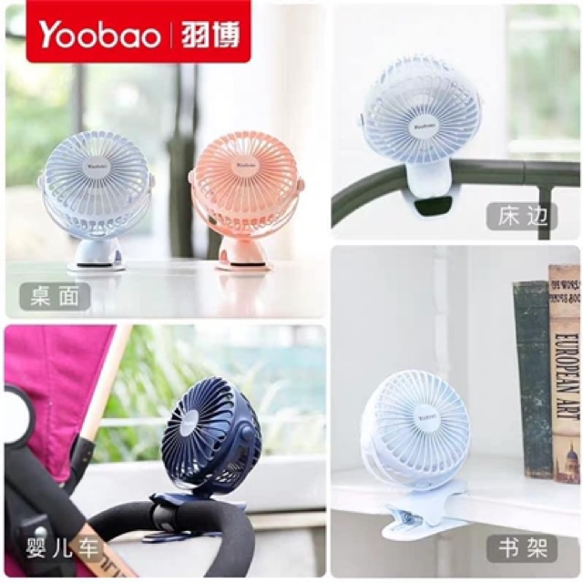 Quạt yoobaoo chính hãng kẹp or để bàn | BigBuy360 - bigbuy360.vn