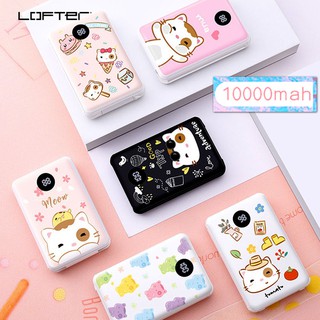 Sạc dự phòng hoạt hình 10000 mah