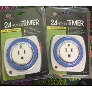 Timer - ổ cắm hẹn giờ UpAqua.
