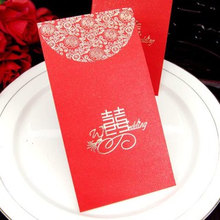 Phong bao lì xì cưới, bao lì xì trao duyên, bao nạp tài (Mẫu chữ hỷ ánh kim 03)