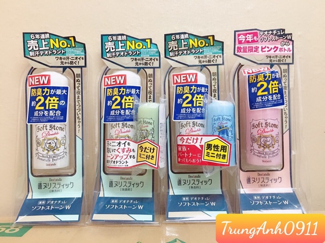 Lăn nách đá khoáng Soft Stone mẫu mới 2020 (trắng, xanh lá, xanh dương, hồng) | BigBuy360 - bigbuy360.vn