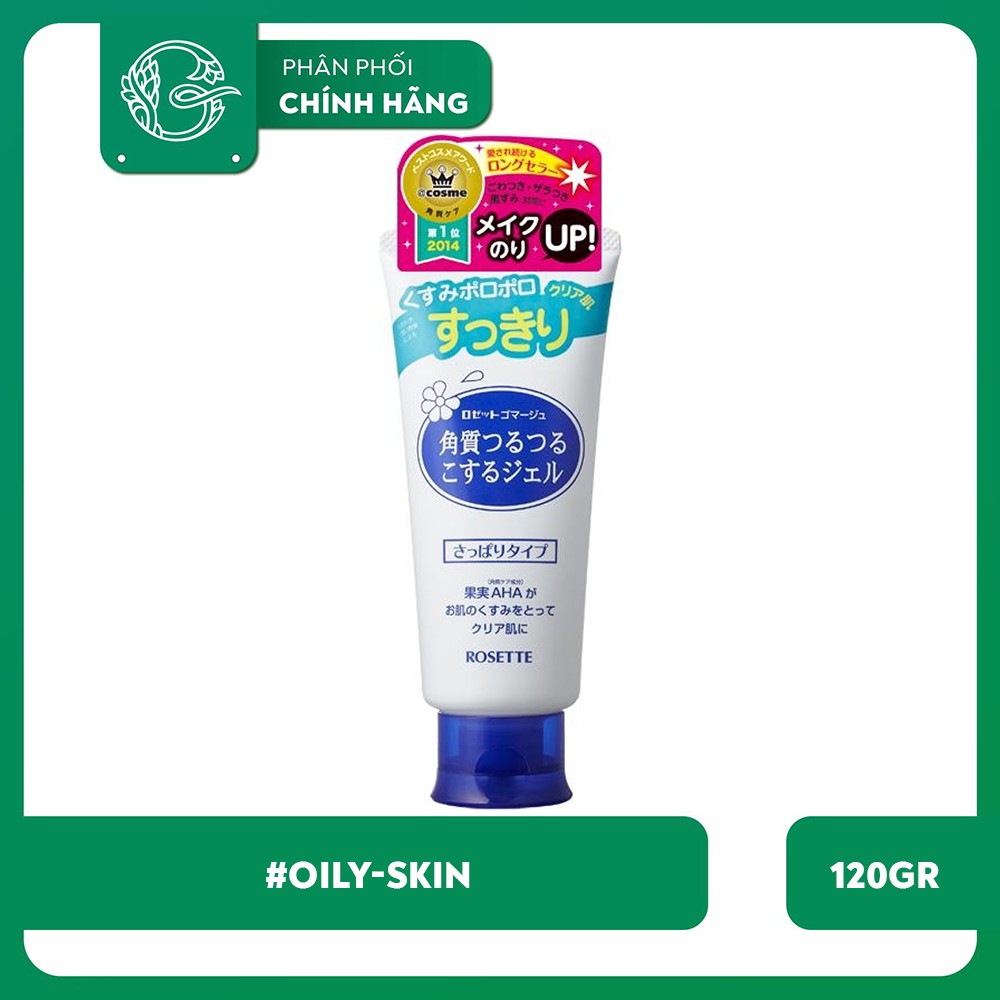 Tẩy Tế Bào Chết Da Mặt Rosette Peeling Gel