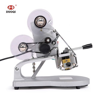 Máy Indate Dập Tay DY-8 In Rõ Ràng, Đẹp