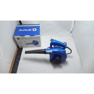 Máy Thổi Bụi CMART 220VAC-600W ( XANH )