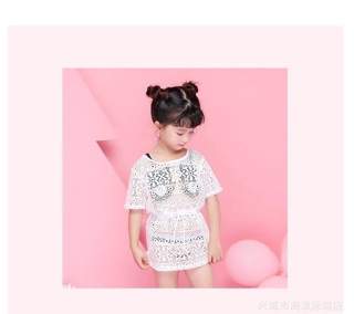 Áo lưới cho bé đi biển