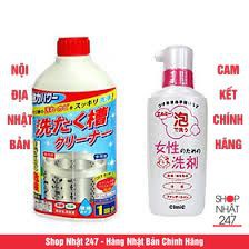 Combo nước giặt đồ lót + chai nước xả vải cao cấp 2L - Tặng nước tẩy lồng máy giặt 400ml nội địa Nhật Bản