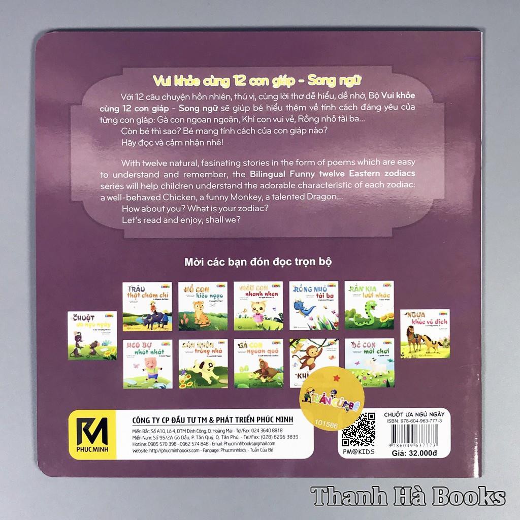 Sách - Vui Khỏe Cùng 12 Con Giáp - Song Ngữ (12q lẻ tùy chọn) | BigBuy360 - bigbuy360.vn