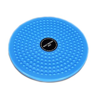 Đĩa xoay tập thể dục MuacungH2T 867-X (Xanh)