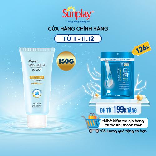 Lotion chống nắng dưỡng thể mát lạnh Sunplay Skin Aqua UV Body Cooling Lotion SPF 50+ PA++++ (150g)