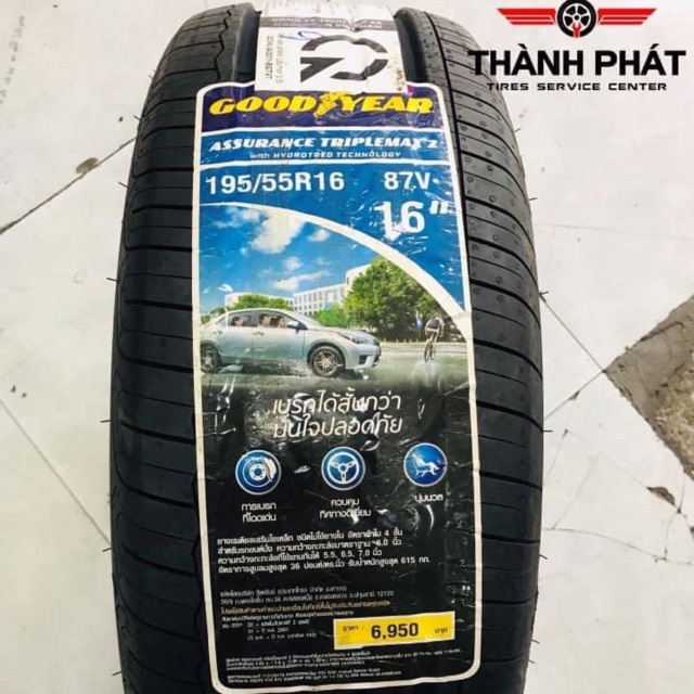 Lốp xe Goodyear 195/55R16 triplemax 2 mua 3 tặng 1