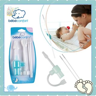 Dụng cụ hút mũi dây BEBECONFORT-Pháp