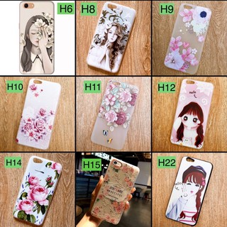 Ốp xinh Vivo V5/V5s/Y66/Y67/1713/1601