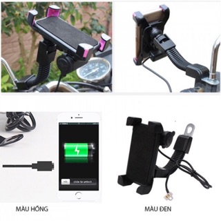 Mua Kẹp Điện Thoại Gắn Xe Máy kiêm Bộ sạc USB điện thoại gắn trên Mô tô  xe máy  xe đạp...