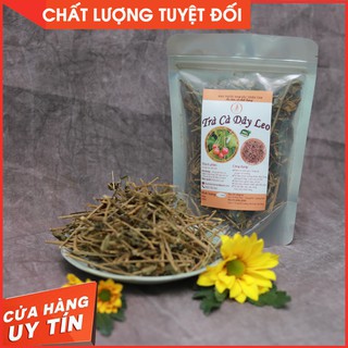 Cà gai leo sấy khô tự nhiên _500gr pha trà ngon