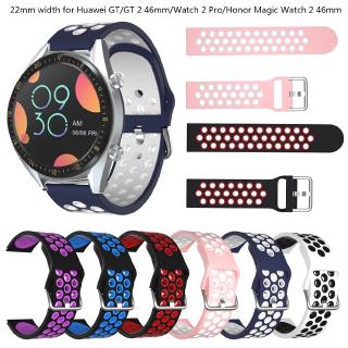 Dây Đeo Silicon 22mm Dành Cho Đồng Hồ Thông Minh Huawei Watch Gt / Gt2 46mm / Watch 2 Pro / Honor Magic / 2 46mm