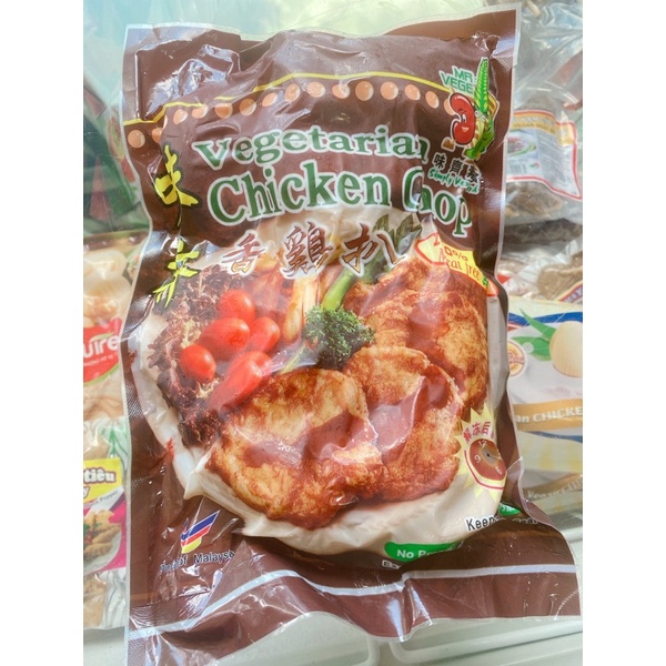 NẠC GÀ NƯỚNG MALAY CHAY 900g / HÀNG NHẬP KHẨU MALAYSIA / THUẦN CHAY