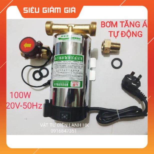 Máy bơm tăng áp lực nước 100W máy giặt - bình nóng lạnh - vòi sen