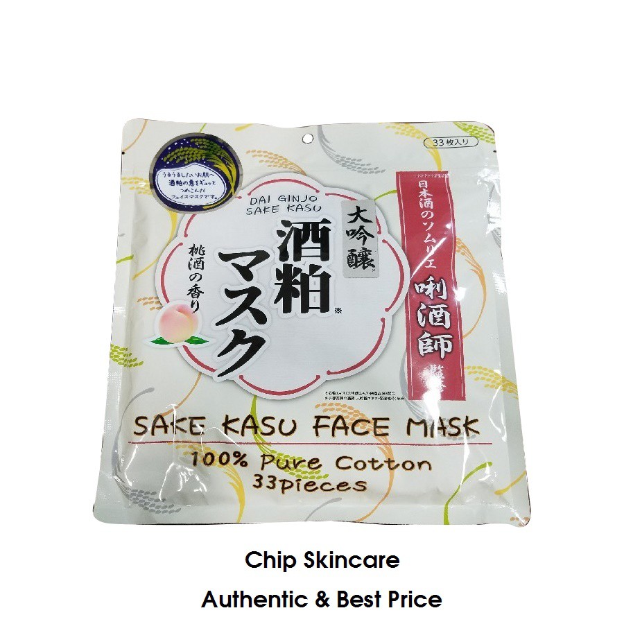 [Bill Nhật] Mặt Nạ SAKE KASU Face Mask 33 Miếng Nhật Bản