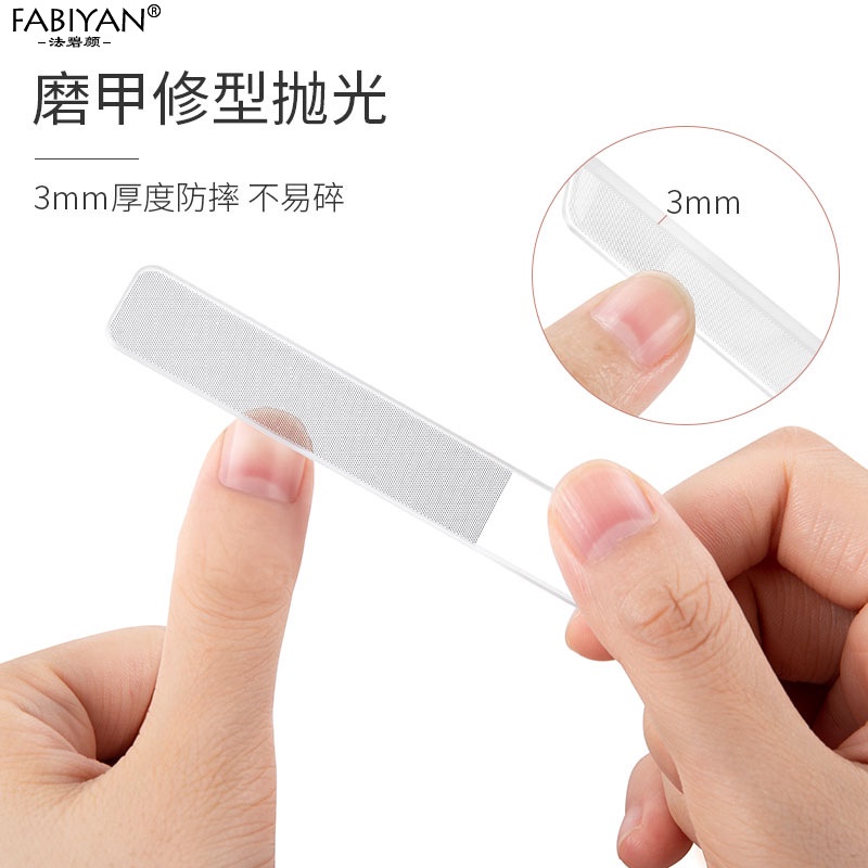 Dũa Móng Tay Bằng Thủy Tinh Nano Trong Suốt