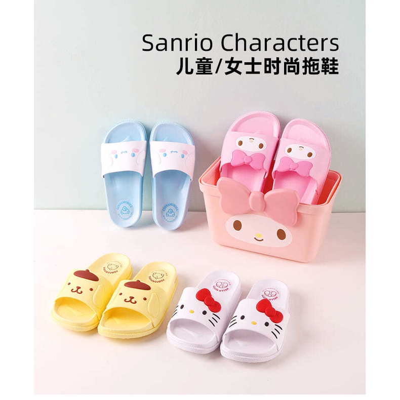 MINISOTên Sản Phẩm Tuyệt Vời Sanrio Quế Chó Dép Mùa Hè Nữ Melody Dép Cha Mẹ Và Con Có Thể Dễ Thương Dễ Thương Chống Trượ