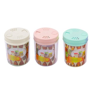 Hủ gia vị tự lập tl1-995 - 10cm
