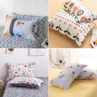 Vỏ gối nằm lẻ (Khách đọc mô tả nhé ạ)