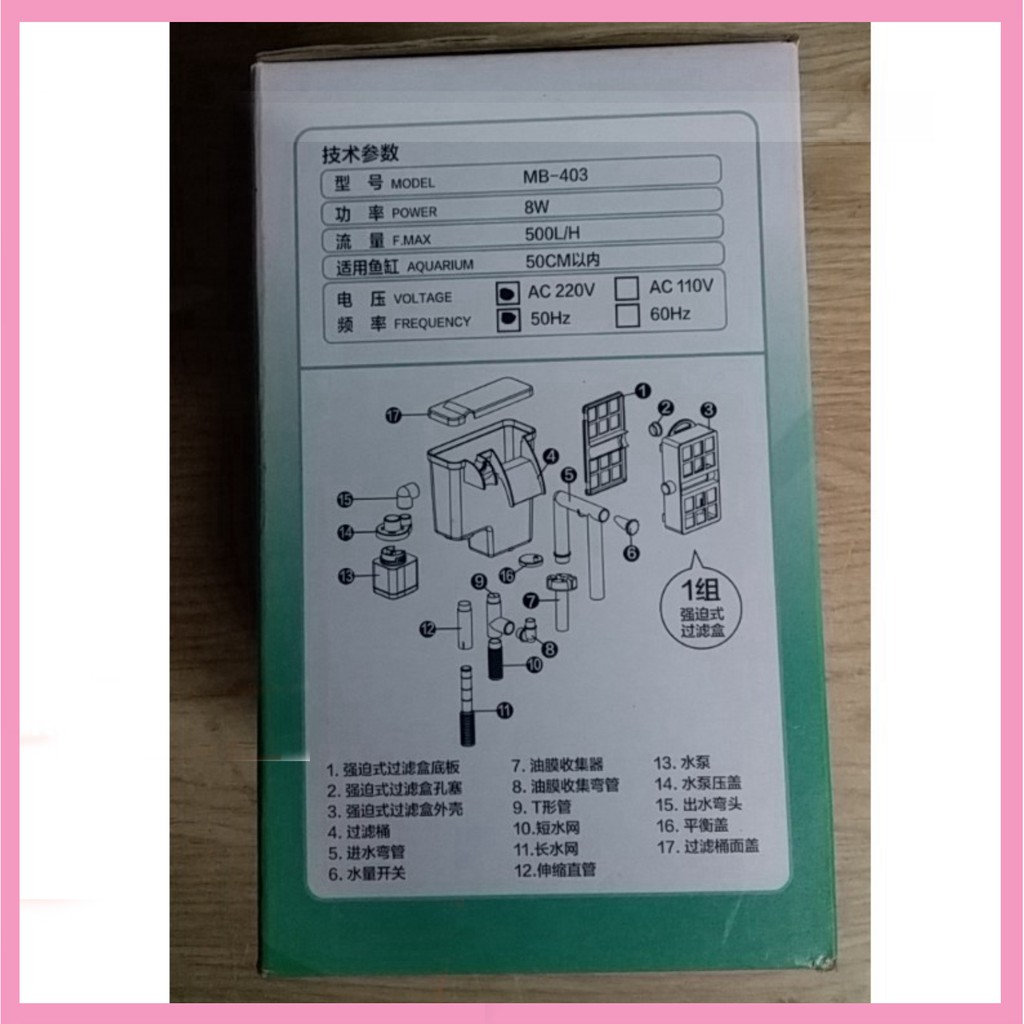 Máy lọc thác MB 403