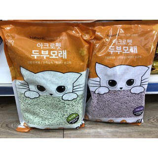 Cát đậu nành hữu cơ Hàn Quốc