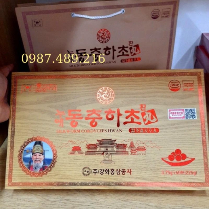Đông Trùng Hạ Thảo 60 Viên Hộp Gỗ Vàng Hàn Quốc