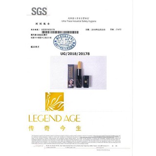 Son Môi Legend Age Legend Life 3.8g Chất Lượng Cao
