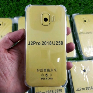 Ốp Điện Thoại Mềm Chống Nứt Cho Samsung J1 Mini / J1 / J1 Ace / J2 / J2 Core / J2 Pro