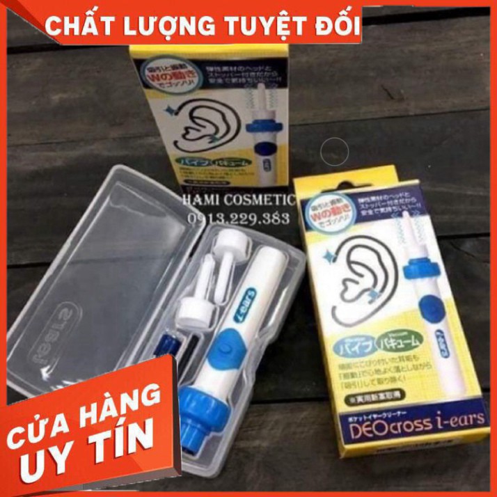 Máy Lấy Ráy Tai Trẻ Em, Máy Hút Ráy Tai Tự Động Nhật Bản Cho Gia Đình, An Toàn  Khi Sử Dụng Bảo Hành 12 Tháng - VietShop