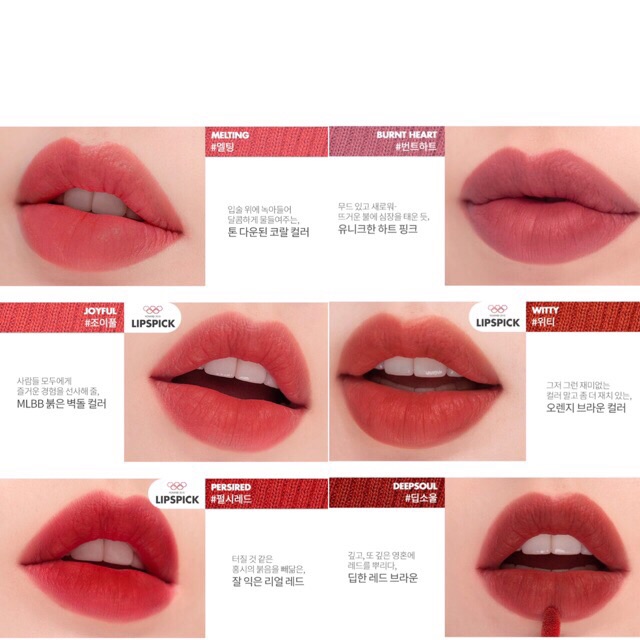 [Mã NOWSHIPMOI hoàn 100% xu đơn 0Đ] ( Sẵn - Full màu ) Son kem lì Romand Zero Velvet Tint