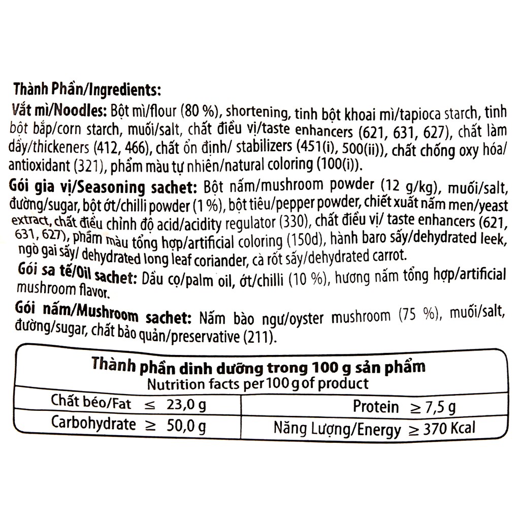 Mì lẩu nấm chua cay gói 85g | BigBuy360 - bigbuy360.vn