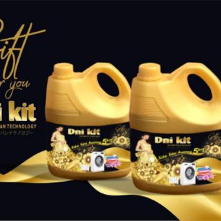 Nước giặt xả can 3,6 lít hàng công ty.