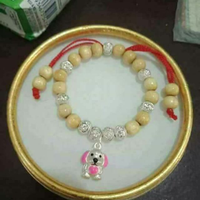 Vòng dâu tằm