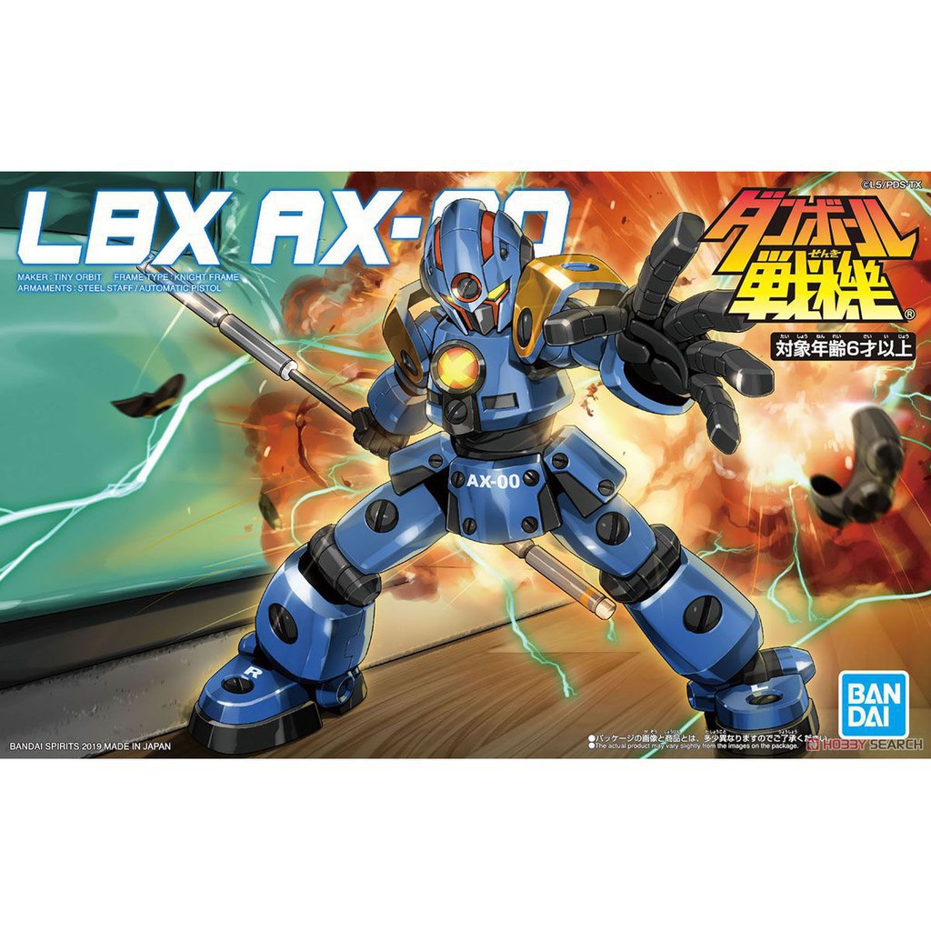 Mô hình lắp ráp LBX AX-00 Plastic model Bandai