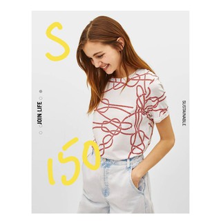 áo BSK sale
