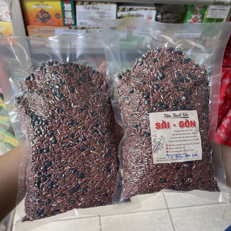 Trà Gạo Lứt Đậu Rang 500gram