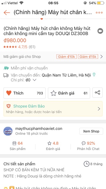 (Chính hãng)MÁY HÚT CHÂN KHÔNG DZ300B CHÍNH HÃNG+ túi